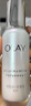 玉兰油（OLAY）超抗小白瓶30ml精华液美白提亮去黄改善暗沉面部精华生日礼物 实拍图
