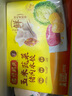 湾仔码头三鲜水饺1320g66只饺子早餐速食半成品面点速冻饺子 实拍图