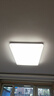 欧普（OPPLE）吸顶灯卧室灯具可调光LED照明灯饰简约大气高显色护眼冰玉 呵护光 实拍图