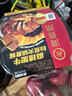 海底捞自热火锅 方便速食出游免煮速食番茄牛腩火锅365g 实拍图