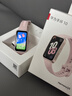 华为（HUAWEI）手环10 标准版 拂晓粉 智能手环专业睡眠分析情绪健康心率监测运动手环华为手环9升级 实拍图