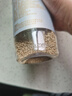 十月稻田 熟白芝麻 200g 无添加 低温炒制 干吃 五谷杂粮 黑芝麻伴侣 实拍图