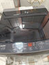 海尔（Haier）波轮洗衣机小型全自动8KG家用XQB80-Z10D0京东自营家电国家补贴以旧换新一级能效宿舍出租房单脱水 实拍图