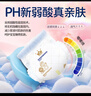 嘟嘟侠纸尿裤婴儿拉拉裤儿童宝宝夏季超薄尿不湿6X大尺码透气学步裤尿布 【拉拉裤4XL码】单包32片40-50斤 实拍图