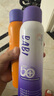 BABI定妆喷雾礼物全肤款pro100ml+防晒喷雾2.0款100ml 实拍图