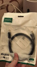 绿联六类网线 千兆网络宽带线 CAT6类家用电脑监控扁平网线 8芯双绞成品跳线 15米 黑色50180 实拍图