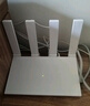 华为路由AX3 双频合一 自动优选 wifi6/多连不卡无线家用穿墙/AX3000/高速千兆路由器 实拍图
