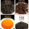 崂乡新茶崂山红茶120g风生水起红茶礼盒装蜜香青岛特产红茶伴手礼盒 实拍图