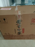泸州老窖 世家鉴藏 浓香型 纯粮白酒 52度500ml*6瓶整箱 婚宴送礼 含礼袋 实拍图