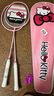 麦斯卡（Mesuca）羽毛球拍超轻碳素对拍碳纤维入门训练女生一对-Hello Kitty凯蒂猫 实拍图