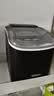惠康制冰机家用小型宿舍学生自动清洗15KG迷你全自动子弹冰制作器便携咖啡冰块制冰器神器 哑光黑【自动清洗】95w功率-缺水感应 实拍图