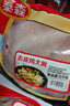 泰森（Tyson）鸡胸肉2斤 冷冻  鸡大胸肉 鸡胸排鸡肉生鲜代餐食品 实拍图