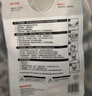 霍尼韦尔（Honeywell）KN95口罩H950防沙尘暴雾霾工业粉尘花粉过敏透气防尘耳戴式10只 实拍图