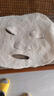 洁丽雅（Grace）敷脸加厚热敷毛巾脸部美容冷敷单片装 米白色 24x24cm 实拍图