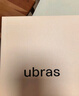 ubras【虞书欣同款】小奶皮云朵隐形无尺码内衣女粉底液文胸透气无痕 【小奶皮】兰花烟色 均码 背心款100-130斤/A-C杯 实拍图