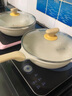 炊大皇 不粘炒锅 平底炒菜锅无油烟聚油不脏锅天然气电磁炉电陶炉通用32 实拍图