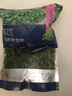 京鲜生  浦之灵田园荠菜馅350g/袋 野菜馄饨饺子包子馅 冷冻蔬菜 实拍图