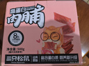 三只松鼠高蛋白肉脯500g 量贩箱装 靖江鸡肉猪肉干 休闲食品 即食解馋 实拍图