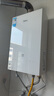 美的（Midea）【MK6A系列】16升燃气热水器天然气节能强增压 水伺服恒温 大水量JSQ30-MK6A Max 国补15% 实拍图