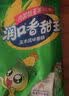 双汇（Shuanghui）火腿肠玉米肠润口香甜王香肠烤肠休闲零食品即食小吃大根整箱送礼 玉米肠+双汇王中王+泡面搭档【 240g*3包 】 实拍图