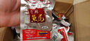 味芝元香辣鱼棒15g*18包 网红肉干肉脯小鱼仔湖南特产零食小吃 实拍图
