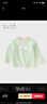 戴维贝拉（DAVE＆BELLA）小男孩全棉上衣女童衣服2025秋季新款小童长袖t恤洋气宝宝打底衫 苹果绿【现货】 90 cm（建议身高80-90cm） 实拍图