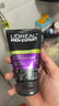 欧莱雅男士抗黑头洁面乳100ml*2套装控油祛痘去角质洗面奶护肤品七夕 实拍图