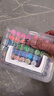 晨光（M&G）文具48色三角杆双头马克笔安全纤维头水彩笔漫画笔记号荧光笔儿童生日热门商品礼物APMV0925水彩笔 实拍图