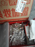 SK-II神仙水330ml抗皱精华液sk2化妆品护肤品水乳套装礼盒生日礼物女 实拍图