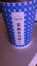 七春茉莉花茶特级女儿环茶叶自己喝贵妃雪环100g 节日送女朋友礼品 实拍图