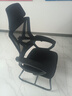 初学者电脑椅办公椅职员网椅会议椅子家用靠背椅休闲椅学生宿舍学习椅 WE黑色弓形-可后躺【海绵款】 实拍图