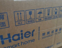 海尔（Haier）前置过滤器全屋家用净水器HP-05升级迭代款40微米双网反冲洗大通量管道过滤器 全屋家用净水器 实拍图
