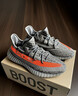 阿迪达斯Yeezy350夏日透气男鞋灰橙椰子休闲鞋GW1229 38 实拍图
