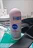 妮维雅（NIVEA）走珠止汗露腋下异味止汗男士滚珠香体液可做香水女士干爽 （新品）清甜少女香50ml 实拍图