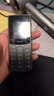 NOKIA新105 4G 全网通移动联通电信 老人老年按键直板学生儿童备用戒网手机 双卡双待  黑色 实拍图