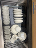 云鸿陶瓷碗碟套装108件家用陶瓷大号汤碗筷饭面碗盘创意个性轻奢餐具组合 108件简爱(配宫廷保) 实拍图