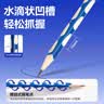 得力（deli）洞洞笔铅笔10支2B中粗杆优+三角杆易抓握小手矫姿学生练字笔儿童HC808-2B学生开学文具 实拍图