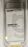 倍思适用苹果16ProMax钢化膜iPhone16ProMax手机膜超瓷晶防尘防摔抗指纹超薄全覆盖无尘仓 高清2片装 实拍图
