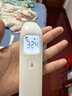 鱼跃（Yuwell）电子体温计家用医用体温额温枪婴儿童老人温度计测温枪YHW-1 实拍图