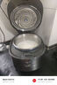 苏泊尔（SUPOR）IH快排鲜呼吸电压力锅 5L 112kPa 2200W 母婴316L精钢球釜高压锅 SY-50FH5018Q 4-6人 实拍图