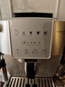德龙（Delonghi）【政府补贴】咖啡机 家用全自动咖啡机 欧洲进口意式现磨理想手动打奶泡 S3 Plus佳伟同款Pro 实拍图