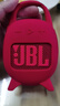 JBL CLIP5 音乐盒五代 蓝牙音箱 便携防水音箱 登山装备 jbl clip5 挂式音响 礼物小音响 活力红 实拍图