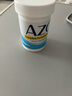Azo Azo女性益生菌改善瘙痒异味白带增强抵抗力平衡菌群口服30粒 实拍图