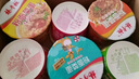 杨掌柜 粉面菜蛋六口味混合装183g*6桶 方便速食方便面粉丝泡面夜宵 实拍图