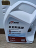 柯莱默汽车发动机长效冷却液防冻液红色-45°C不冻液四季通用 2Kg 实拍图