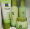 百雀羚（PECHOIN）护肤套装水清漾3件套水乳霜面部补水高保湿品质国货 实拍图