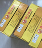 珠江啤酒（PEARL RIVER）10度 珠江金麦穗啤酒 330ml*24听 整箱装 中秋节送礼 实拍图