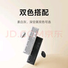 小米无线键鼠套装 舒适版 轻薄便携 全尺寸108键盘鼠标 2.4G无线传输 电脑笔记本办公 键鼠套装 小米无线键鼠套装舒适版 深空黑 实拍图