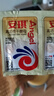 安琪酵母粉家用小包装高活性干酵母蒸馒头面包发酵粉烘焙 安琪高活性干酵母5g*3 实拍图