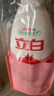 立白天然石榴果醋洗洁精1kg*3瓶 A类食品用餐具去油浓缩洗涤灵洗碗液 实拍图